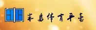 半岛体育(BDTY)官方网站 - 行业领先的体育赛事平台