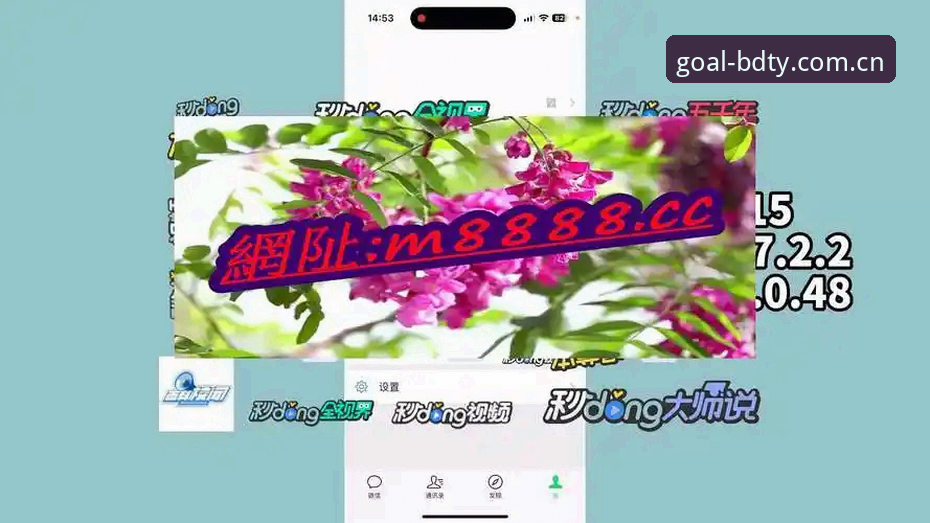 半岛体育安卓下载深度评测：从赛事数据到沉浸观战的全面解析
